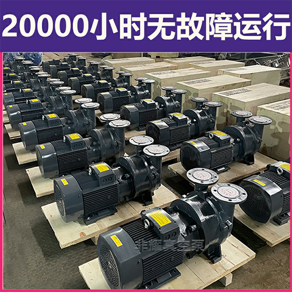 不銹鋼水環(huán)真空泵