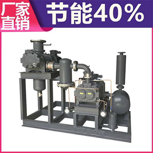 真空泵機組設(shè)備
