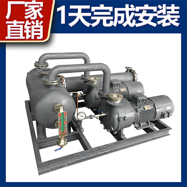 真空泵機(jī)組廠家
