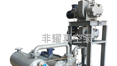 如何判斷真空泵機組廠家是否真的好【非耀】