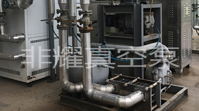 了解分析羅茨真空機(jī)組原理，充分使用設(shè)備性能【非耀】