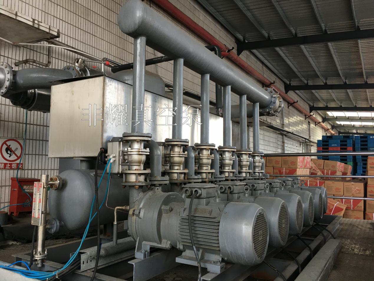 不銹鋼水環(huán)真空泵