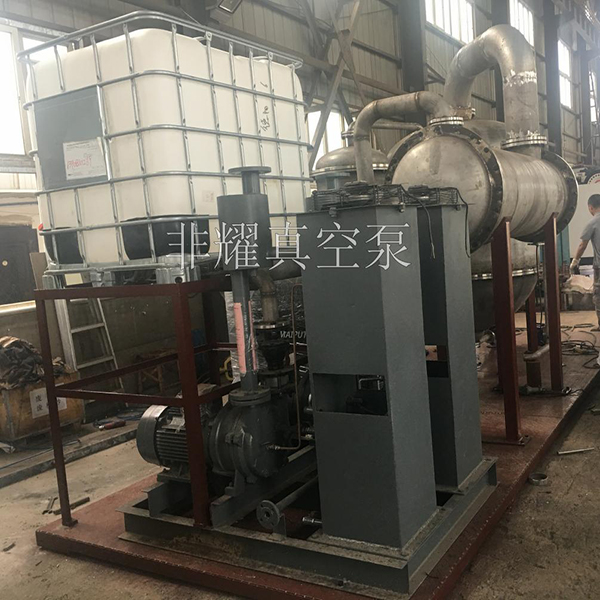 水環(huán)真空泵葉輪