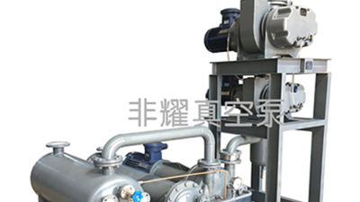 這些因素影響了多級羅茨真空泵的使用壽命【非耀】