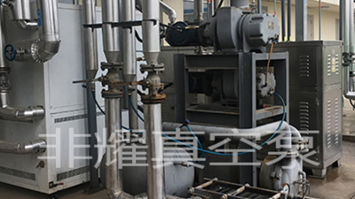 羅茨真空泵操作規(guī)程注意點(diǎn)有好處【非耀】