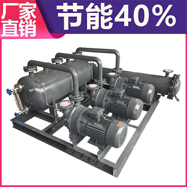 不銹鋼水環(huán)真空泵