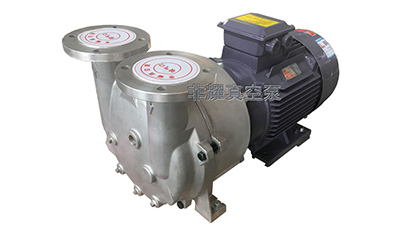 你有一份變頻水環(huán)真空泵日常保養(yǎng)手冊需查收【非耀】