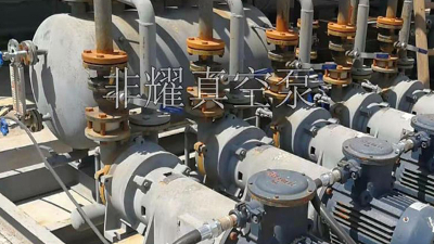 按照水環(huán)真空泵安裝要求好處多【非耀】