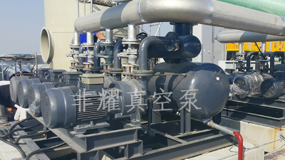 進一步了解水環(huán)真空泵真空度釋義【非耀】