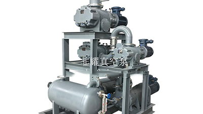 ZJP羅茨真空泵受水溫影響有多少【非耀】