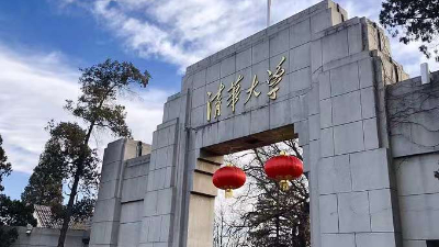 不負青春，非耀真空泵祝各位考生高考大捷