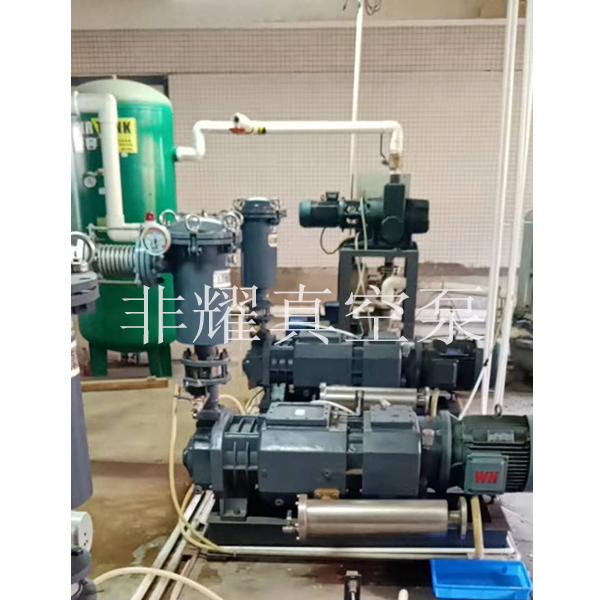 無油螺桿真空泵