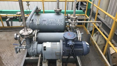 水環(huán)真空泵廠家