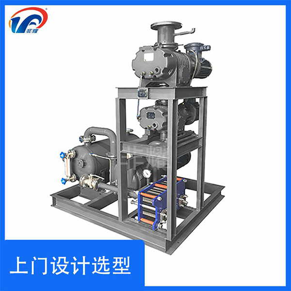 羅茨水環(huán)真空泵機(jī)組