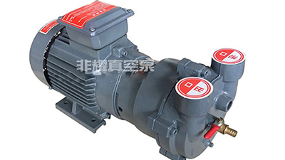 增加真空泵使用能力，不只是說(shuō)說(shuō)而已【非耀】