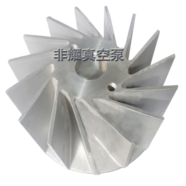 水環(huán)真空泵葉輪