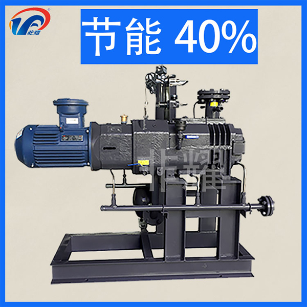 干式螺桿真空泵