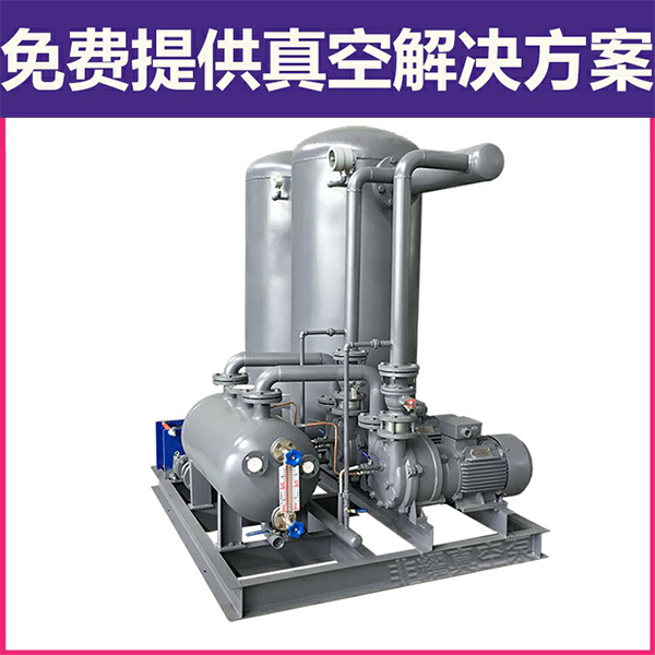 ZF真空負(fù)壓站