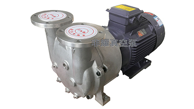 揭開2bv水環(huán)真空泵真空度不足的一面【非耀】