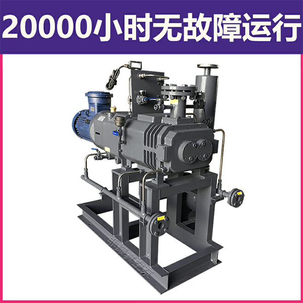 無油螺桿式真空泵