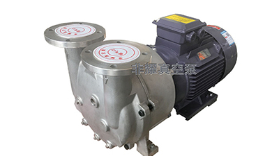 注意這幾點可以延長2BV水環(huán)真空泵的使用壽命【非耀】