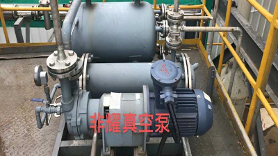 2BV水環(huán)真空泵與LGB螺桿真空泵的差別【非耀】