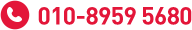 聯(lián)系我們