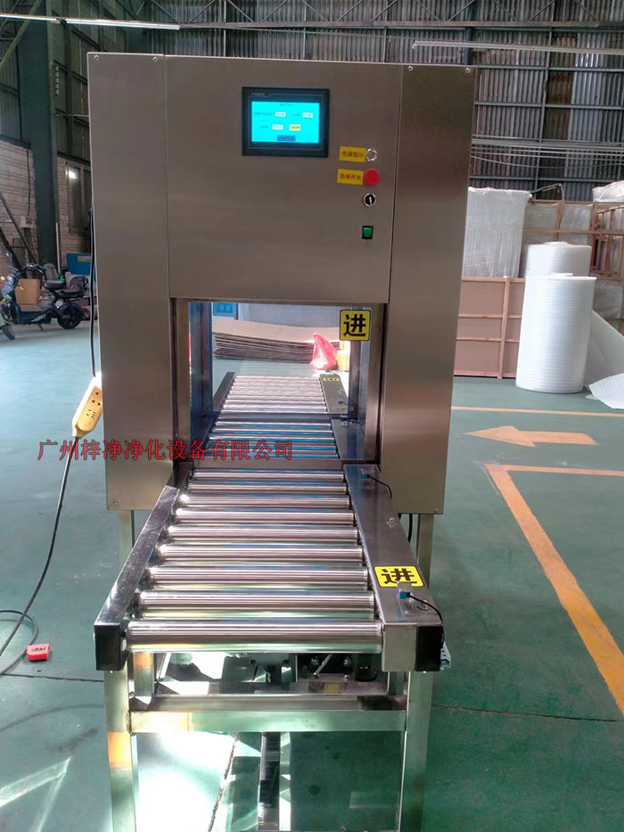 輸送線傳遞窗工作流程貨物進(jìn)入前端輸送帶→前端升降門(mén)自動(dòng)開(kāi)啟→貨物進(jìn)入傳遞窗內(nèi)→升降門(mén)自動(dòng)關(guān)閉