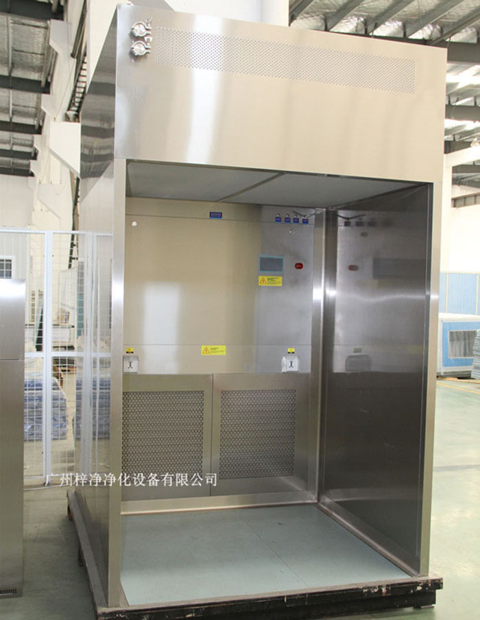 負壓稱量臺又稱為負壓稱量工作臺，負壓稱量罩，負壓中心稱量室等等。