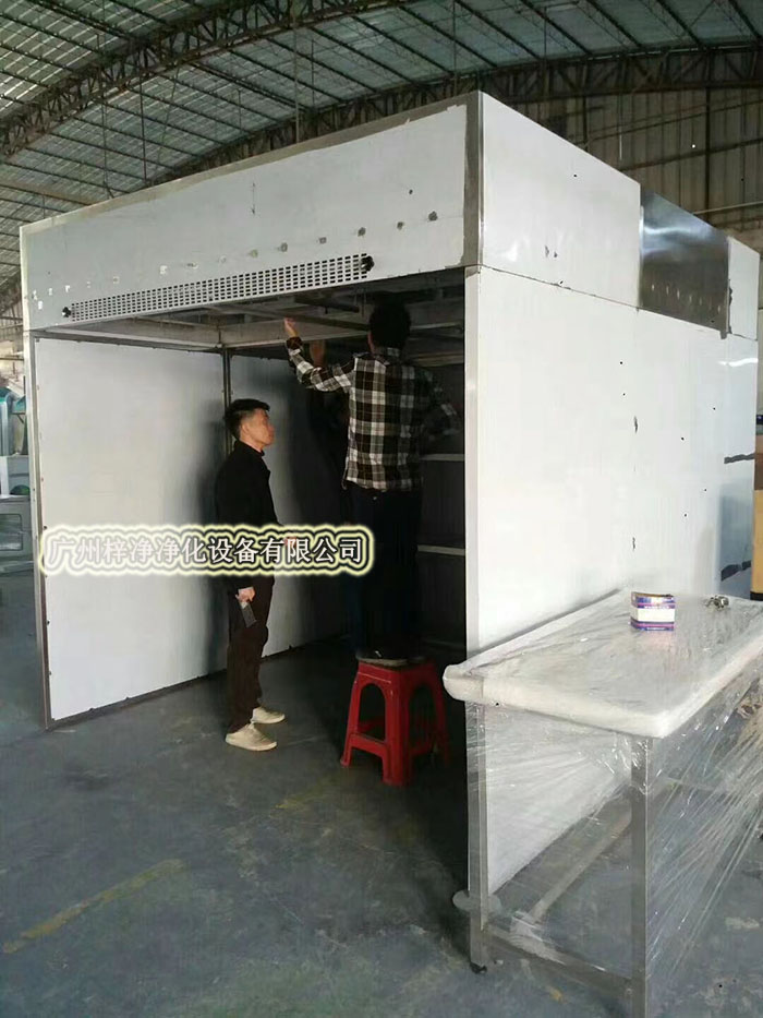 負壓稱量房又稱作負壓稱量間、負壓稱量室、負壓稱量罩或負壓稱量單元